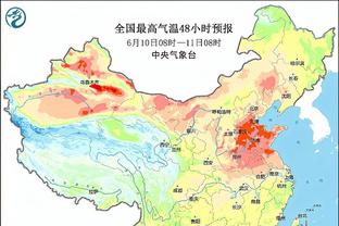 开云电竞安全版下载安装截图0